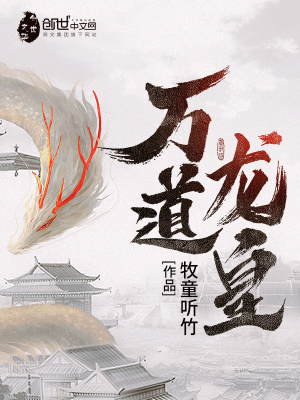 强军从士兵突击开始