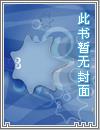 谨遵长公主之令