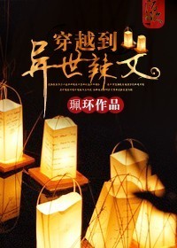 混沌战尊