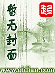 天唐锦绣房俊最新