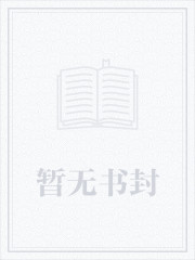 大秦：朕准你当咸鱼了吗冯征秦始皇嬴政