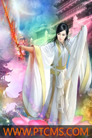 骑士征程