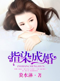 陆沐擎炎景熙