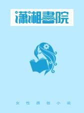 如何天下