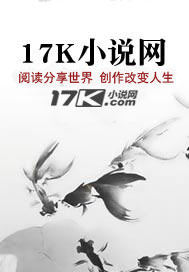 剑影惊鸿断情殇
